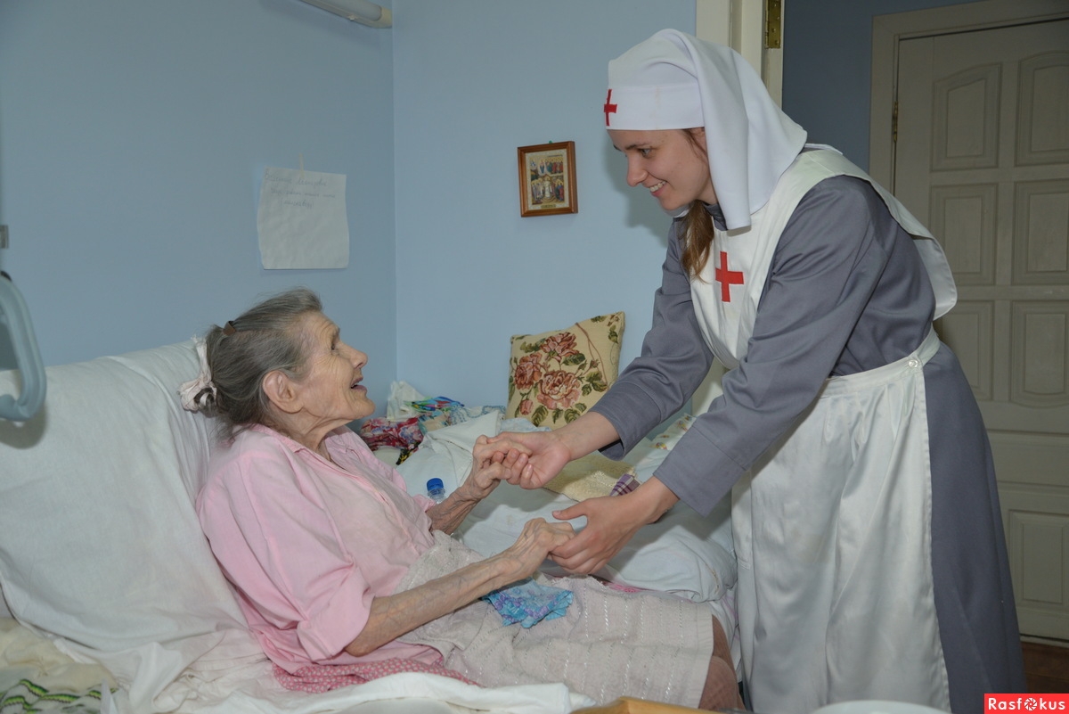 Медсестра дома престарелых